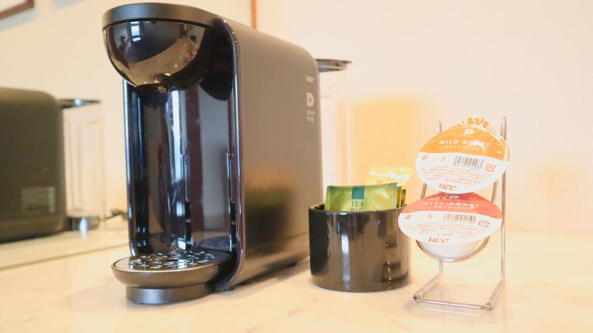 Premier Hotel Nakajima Park Sapporo Bagian luar foto A single serve coffee machine