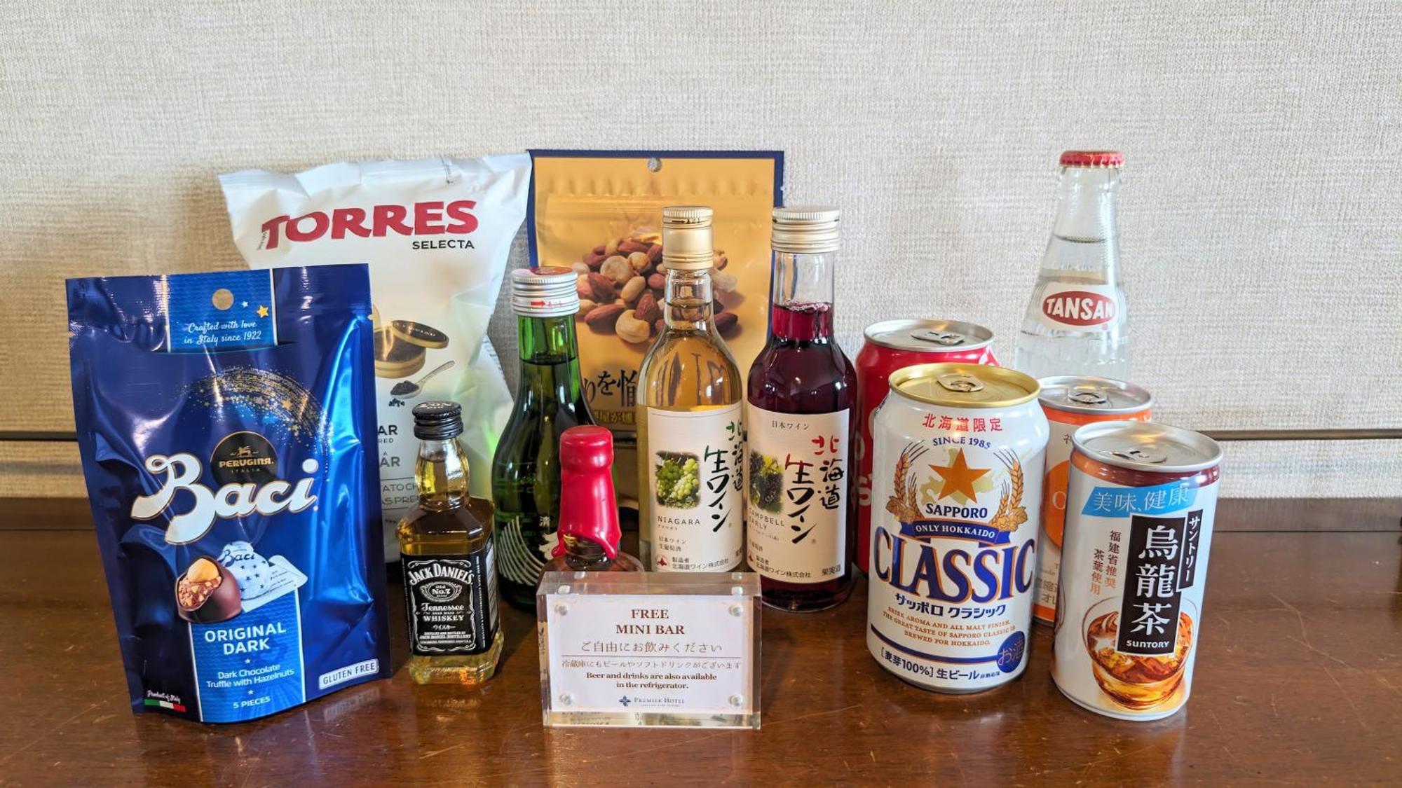 Premier Hotel Nakajima Park Sapporo Bagian luar foto