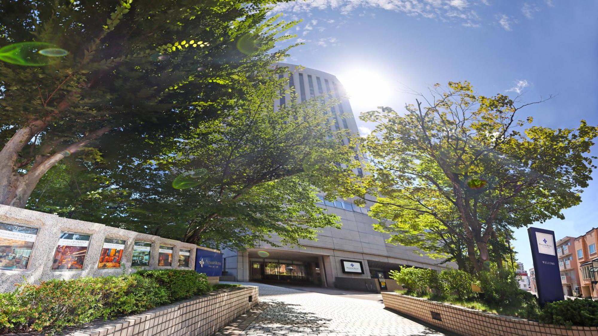 Premier Hotel Nakajima Park Sapporo Bagian luar foto
