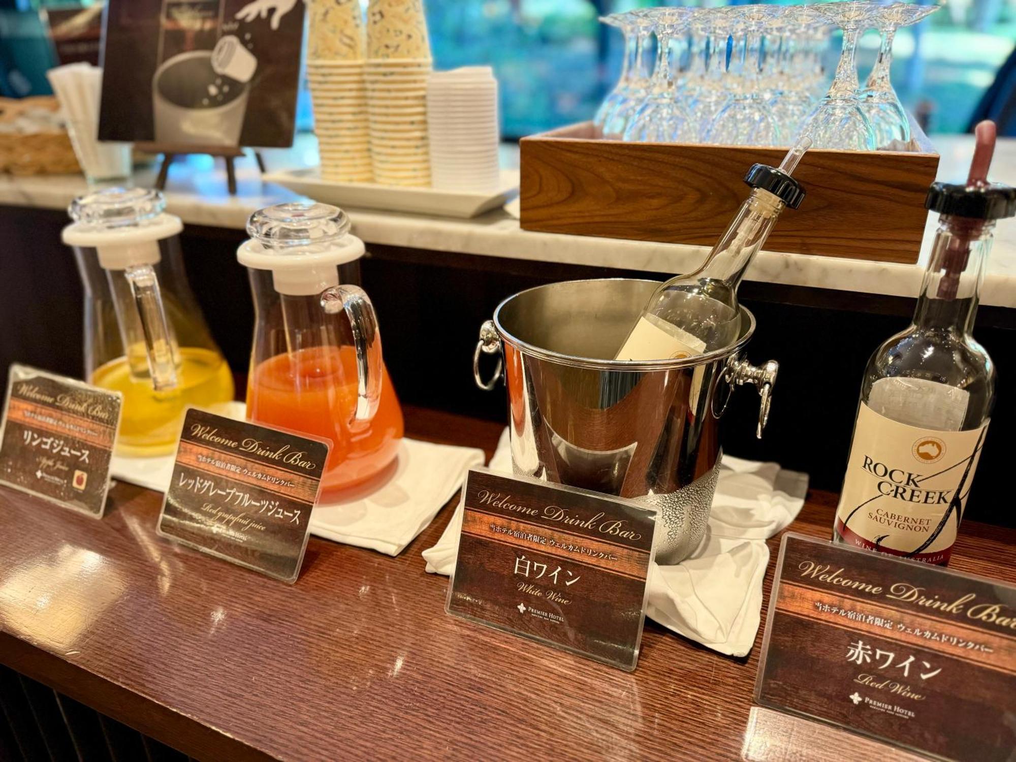 Premier Hotel Nakajima Park Sapporo Bagian luar foto